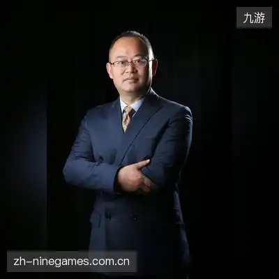 罗浩宇